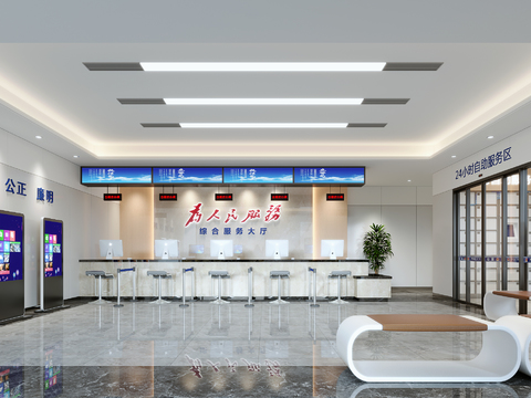  现代公安综合服务大厅3d模型 