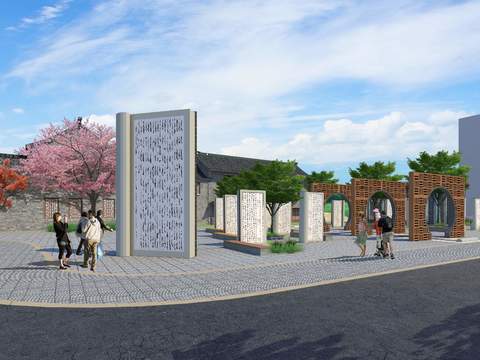  现代公园景观psd 