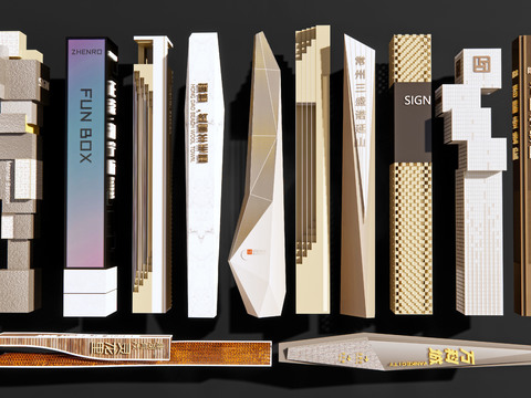  路标 指示牌 导视牌 道旗3d模型 