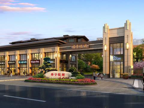  新中式商业楼建筑外观psd 