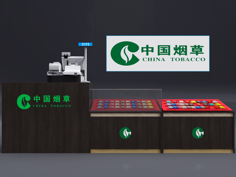  现代香烟专卖店收银台3d模型 