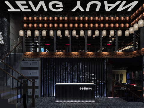  现代音乐酒店3d模型 