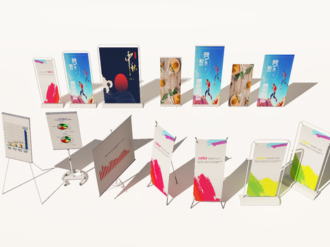  现代易拉宝广告展架3d模型 