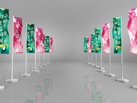  道旗 旗帜 旗杆活动道旗 沙滩旗3d模型 