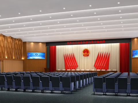  现代党政多功能会议室3d模型 