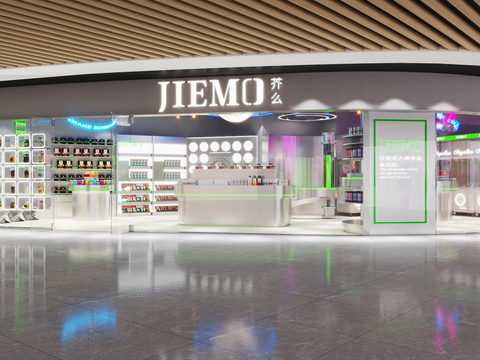  美妆店门头 化妆品店 美妆3d模型 