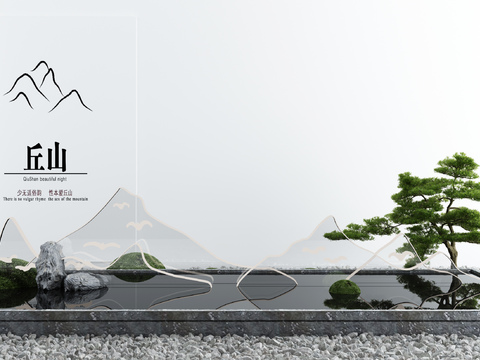  新中式庭院水景小品3d模型 