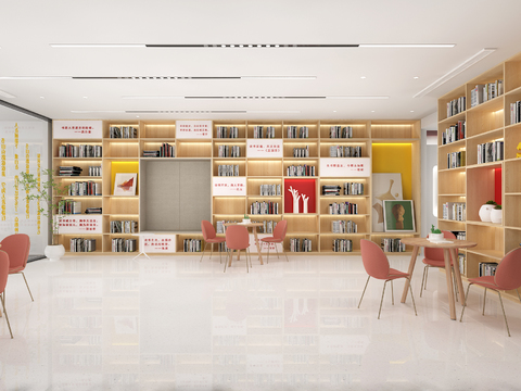  现代书吧 图书馆3d模型 
