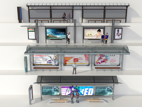  公交站台 车站3d模型 