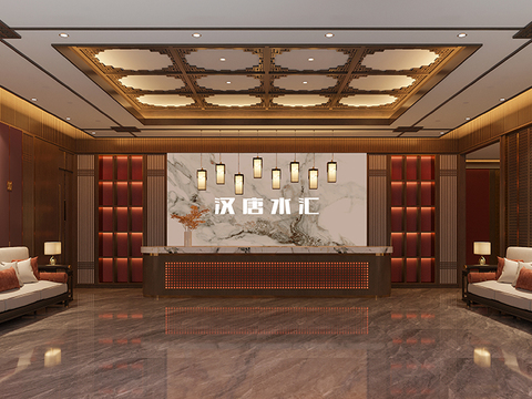  新中式足浴接大堂3d模型 