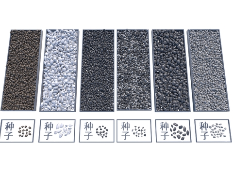  小石子 鹅卵石 碎石3d模型 