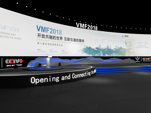  现代舞台3d模型 