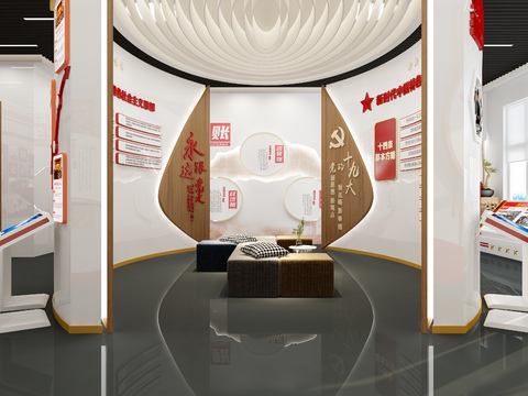  现代党建展厅3d模型 