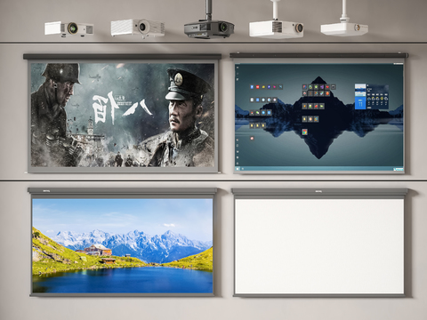  现代投影仪投影布3d模型 