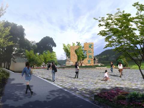  现代公园景观psd 