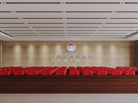  监狱会议厅3d模型 