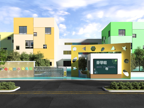  幼儿园门头 入口大门3d模型 