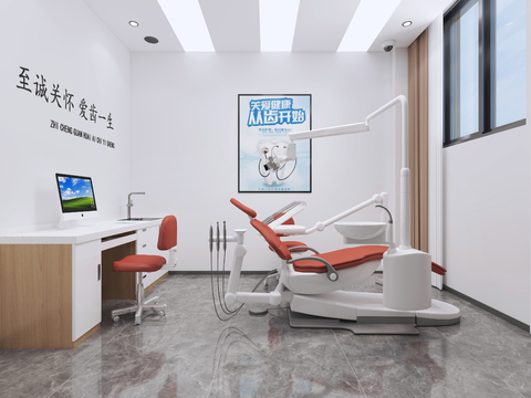  口腔医院 诊室3d模型 