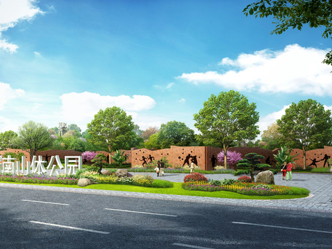  休闲运动公园psd 