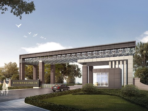  现代公司保安亭围栏大门入口psd 