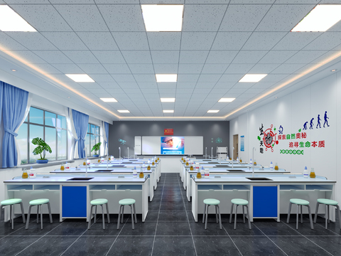  现代生物实验室3d模型 