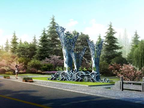  现代小镇公园psd 