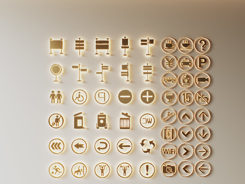  指引牌 指示牌 路标 导向图标3d模型 