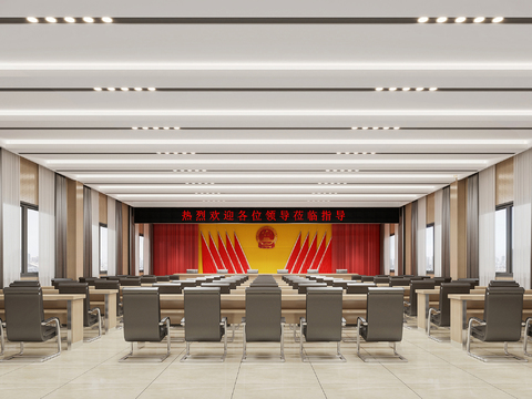  现代党政会议室3d模型 