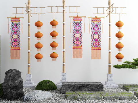  新中式幌子山石景观小品3d模型 