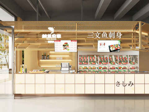  寿司店 日料店 料理店3d模型 