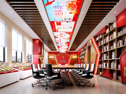  现代少先队活动室3d模型 