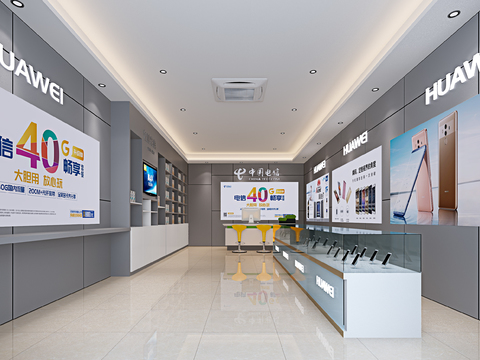  现代华为手机专卖店3d模型 