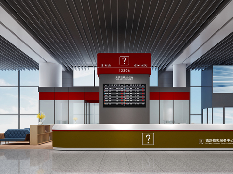  现代高铁候车大厅3d模型 