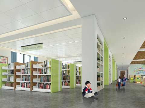  图书馆 儿童阅读区3d模型 