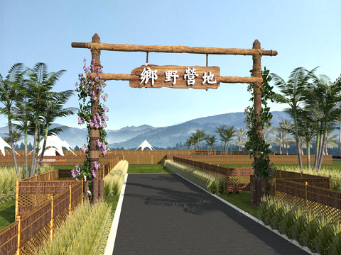 农场入口 村庄景观3d模型 