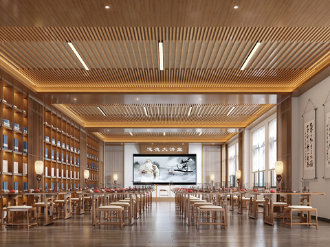  新中式茶道培训室3d模型 