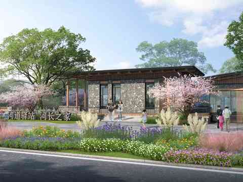  现代驿站外观psd 