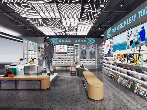  现代鞋店3d模型 