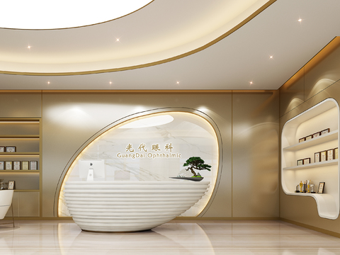  现代眼科前台3d模型 