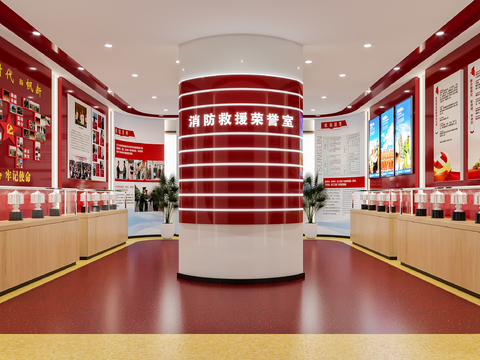  现代党建荣誉室3d模型 