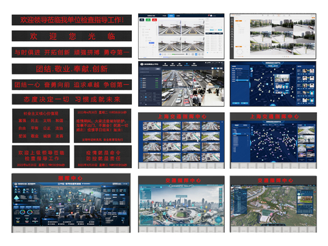  现代广告屏电子屏监控屏幕3d模型 