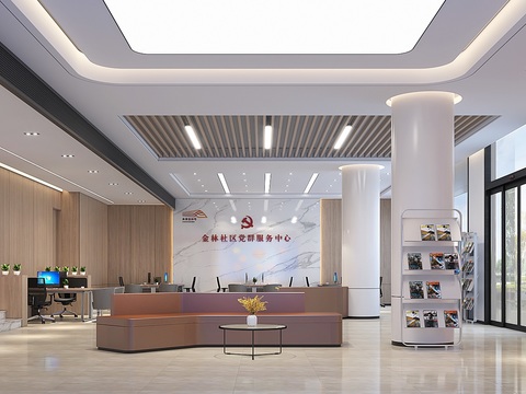  现代社区服务中心大厅3d模型 