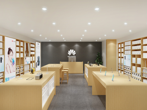  现代华为手机专卖店连锁店3d模型 