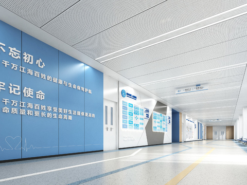  现代医院走廊3d模型 