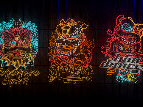  国潮霓虹灯3d模型下载 醒狮 冒险精神装饰灯创意设计 