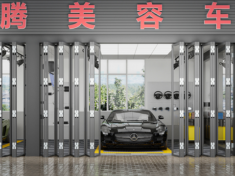  现代洗车店 汽修店3d模型 