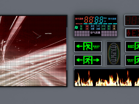  现代LED电子屏路标3d模型 