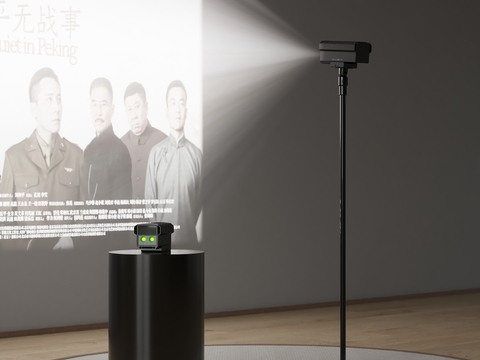  现代投影仪3d模型 