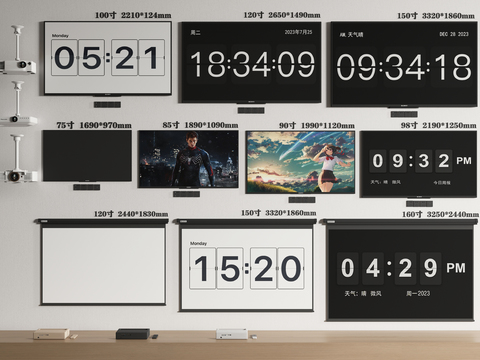  投影幕布 投影仪 电视机3d模型 