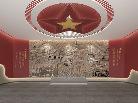  党建展厅 序厅3d模型 